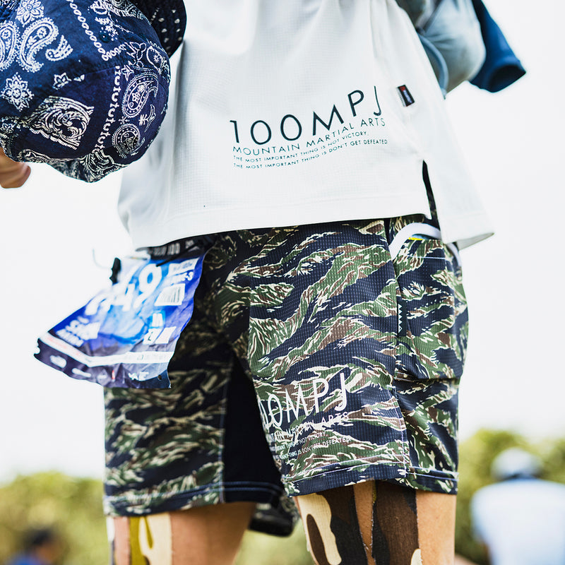 MMA 100MPJ Racing Trail Run Shorts (Tiger Camo)
