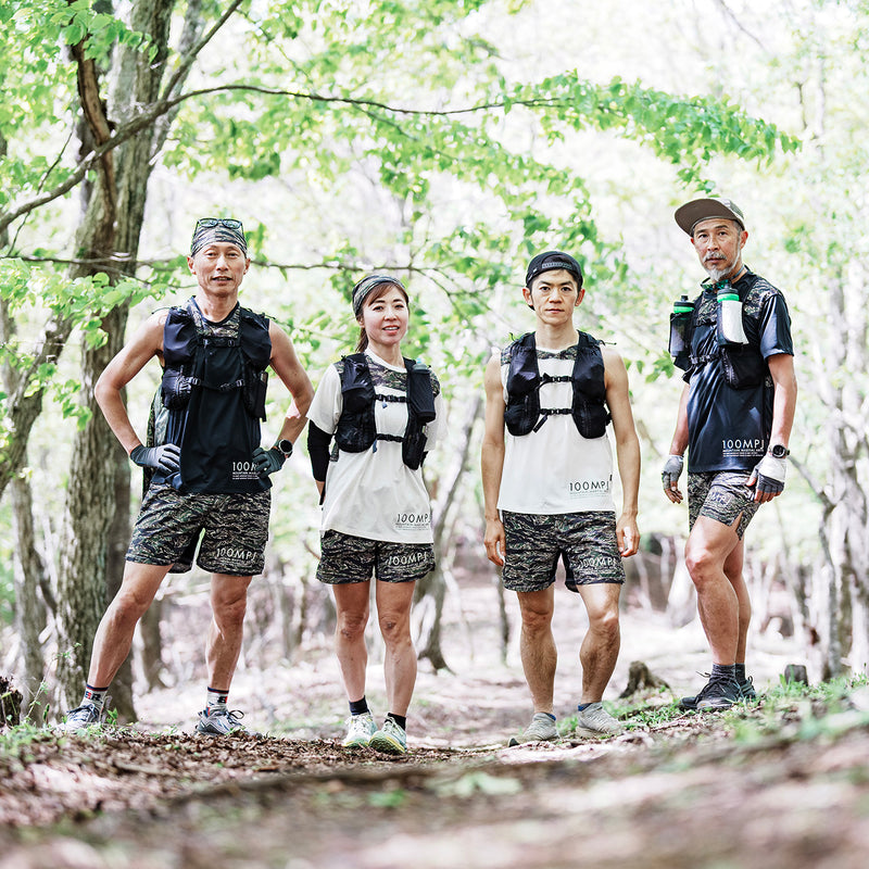 MMA 100MPJ Racing Trail Run Shorts (Tiger Camo) – TOKYO